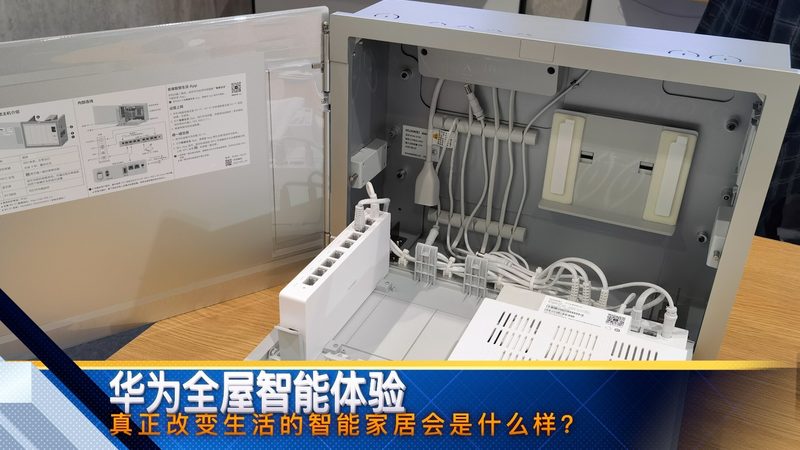 小米智能窗帘：如何根据家居环境选对型号**