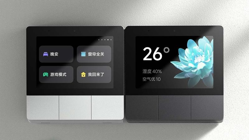 智能猫眼加盟代理哪个牌子靠谱
